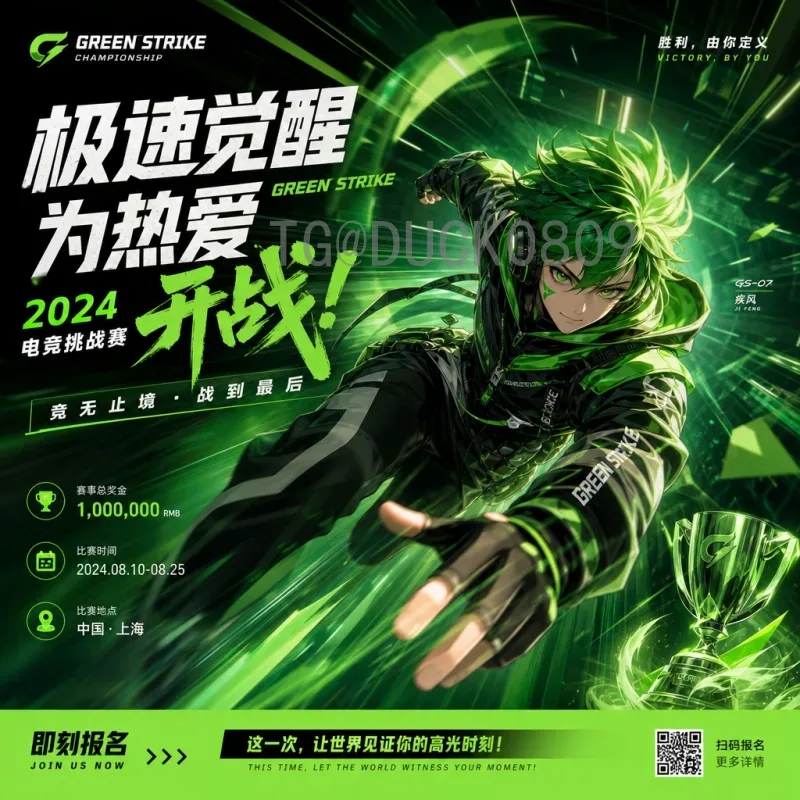 2026世界杯分组结果详细分析：强队云集，死亡之组频现