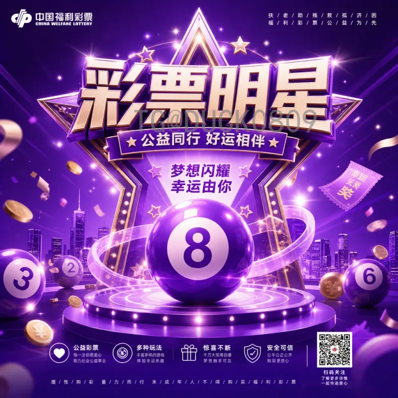 官方2026美加墨世界杯球员名单何时公布？预测与分析